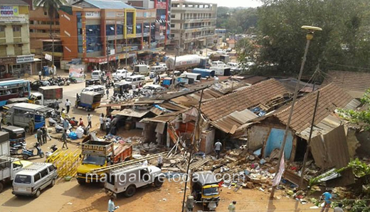 surathkal sho
